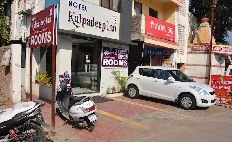 Hotel in Shirdi